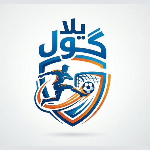 Yalla Goal - يلا كول