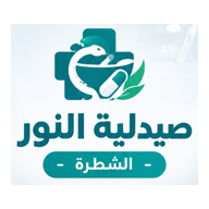 صيدلية النور