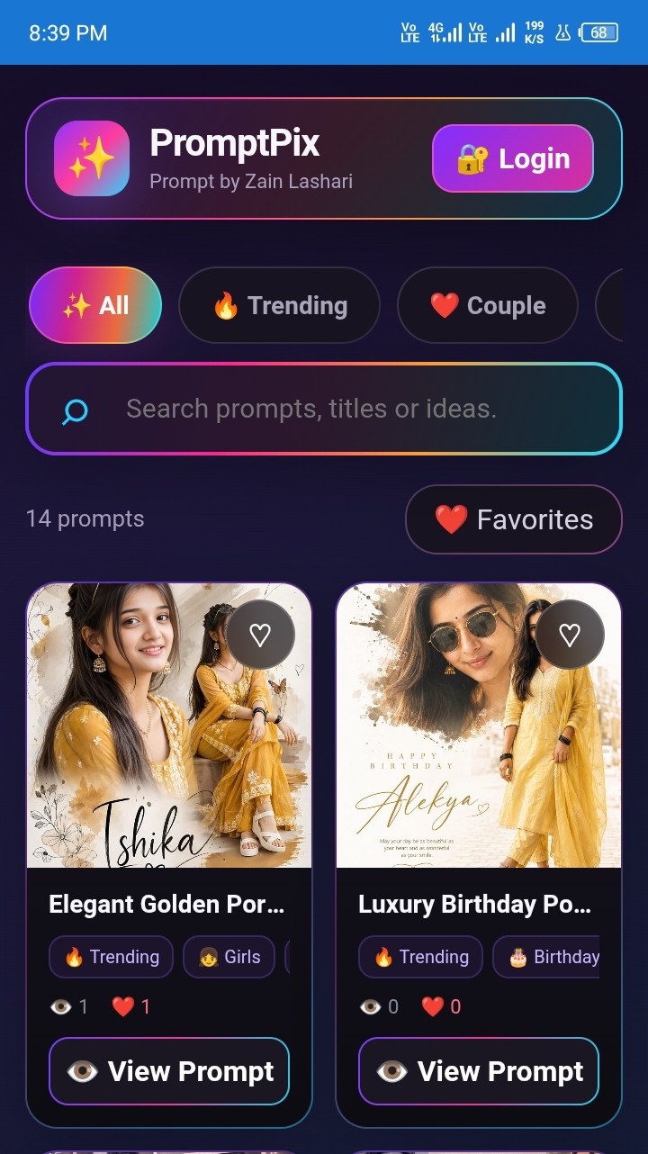 Screenshot of PromptPix
