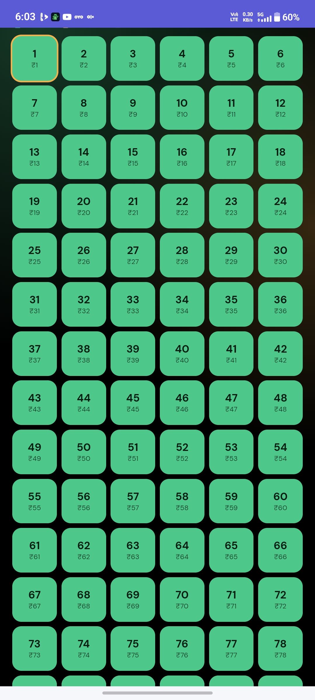 Screenshot of Nester