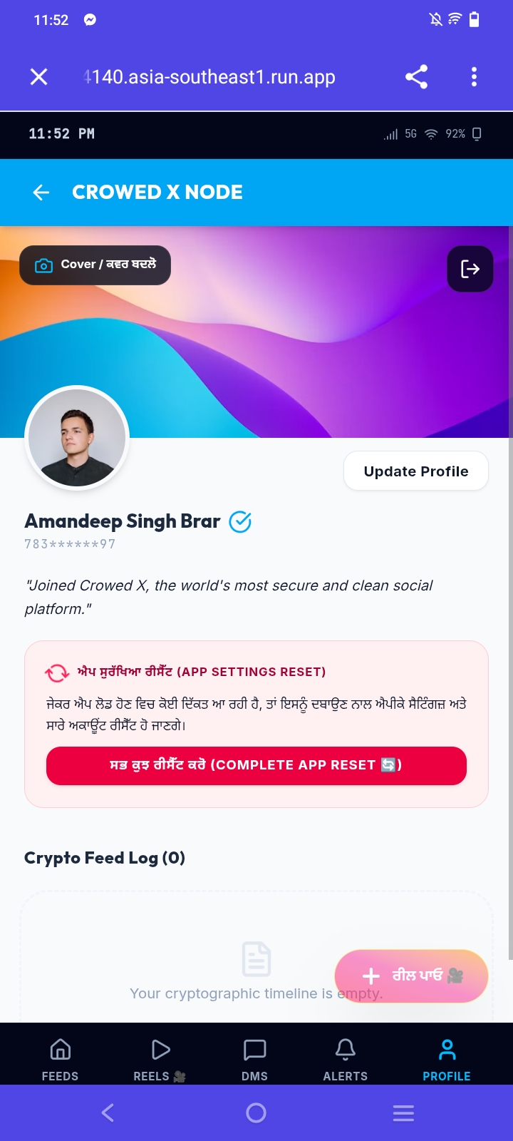 Screenshot of app.run.asia_southeast1.crowed_x_238495254140.twa