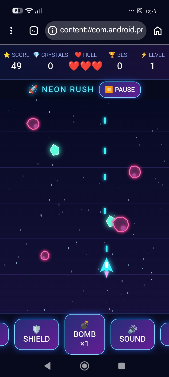 Screenshot von Neon Ruch