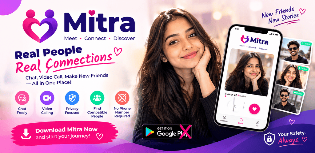 Screenshot of Mitra